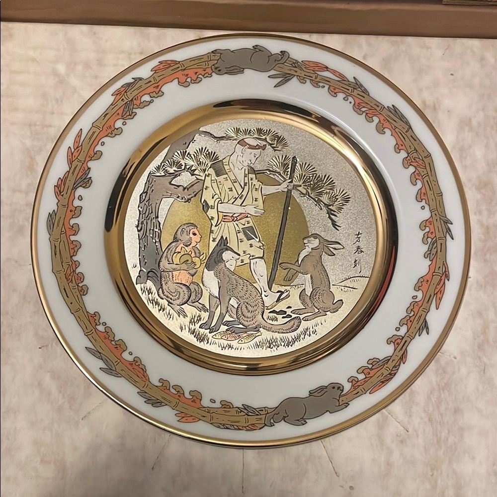 Stanley Gold and White Dinnerware Set with Intricate Design